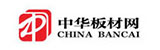 中國(guó)板材網(wǎng)