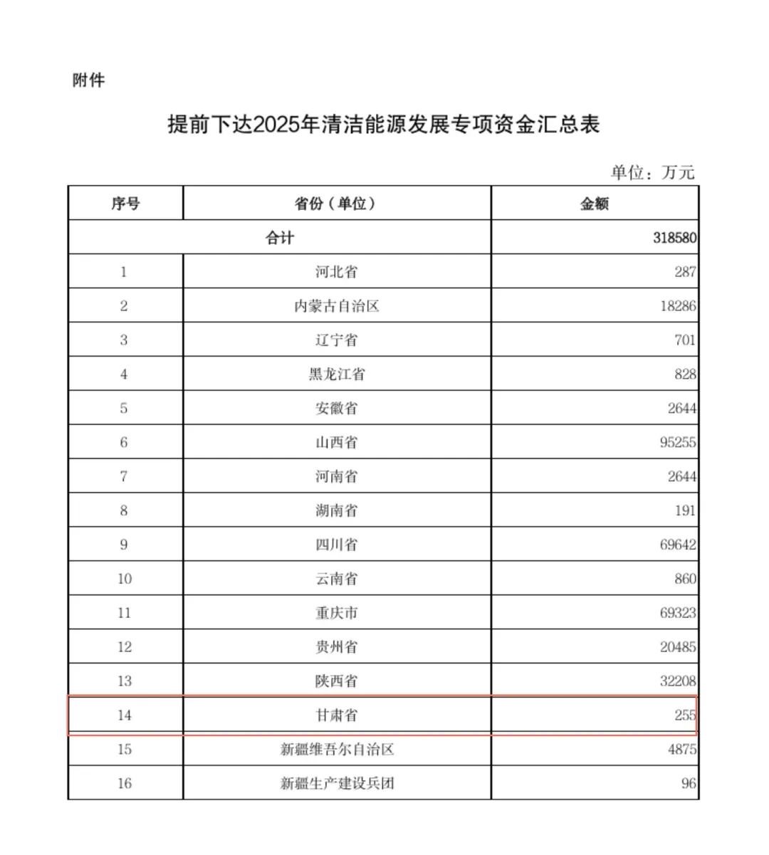 640.webp (1).jpg 640.webp (1).jpg